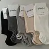 Meias femininas coreanas Dongdaemun para primavera e verão, meias curtas estilo japonês para todas as estações, meias invisíveis caneladas de cor sólida