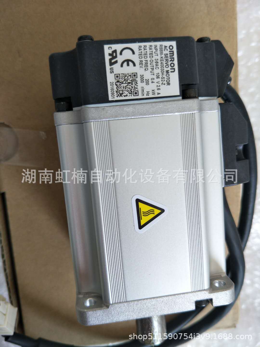 R88M-KE40030H-S2-Z