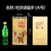 Bolsa de cuerda frita bolsa de embalaje de papel de aluminio aislamiento bolsa de papel a prueba de aceite personalizada para llevar snacks barbacoa embalaje bolsa de papel de aluminio