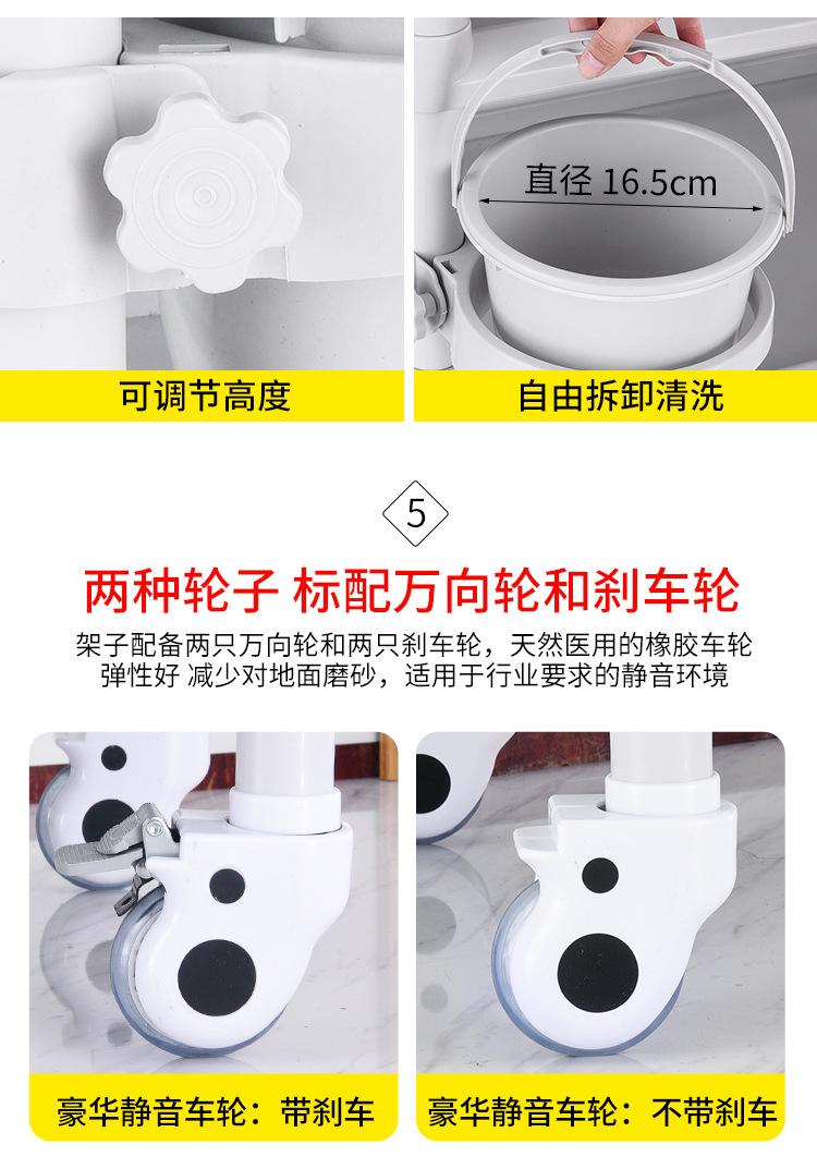 详情_11.jpg