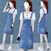 Falda de mezclilla con tirantes Verano Estudiante universitaria estilo universitario Falda de mezclilla Falda corta Estilo coreano Reductor de edad Adelgazante Falda con tirantes