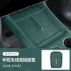 Adesivo Protetor Decorativo Antiderrapante para Painel de Controle Central Interno de Carro, Almofada de Silicone para Carregamento Sem Fio de Carro, Adequado para Xiaomi Yu7