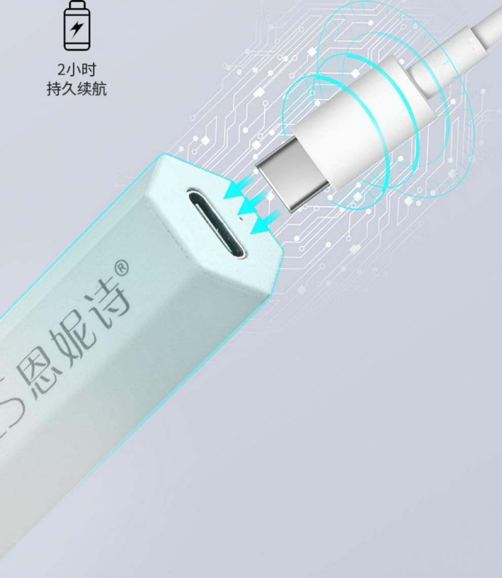 12.jpg?x-oss-process=image/format,png