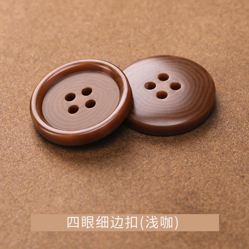 K23A8327=四眼细边扣（浅咖）.jpg