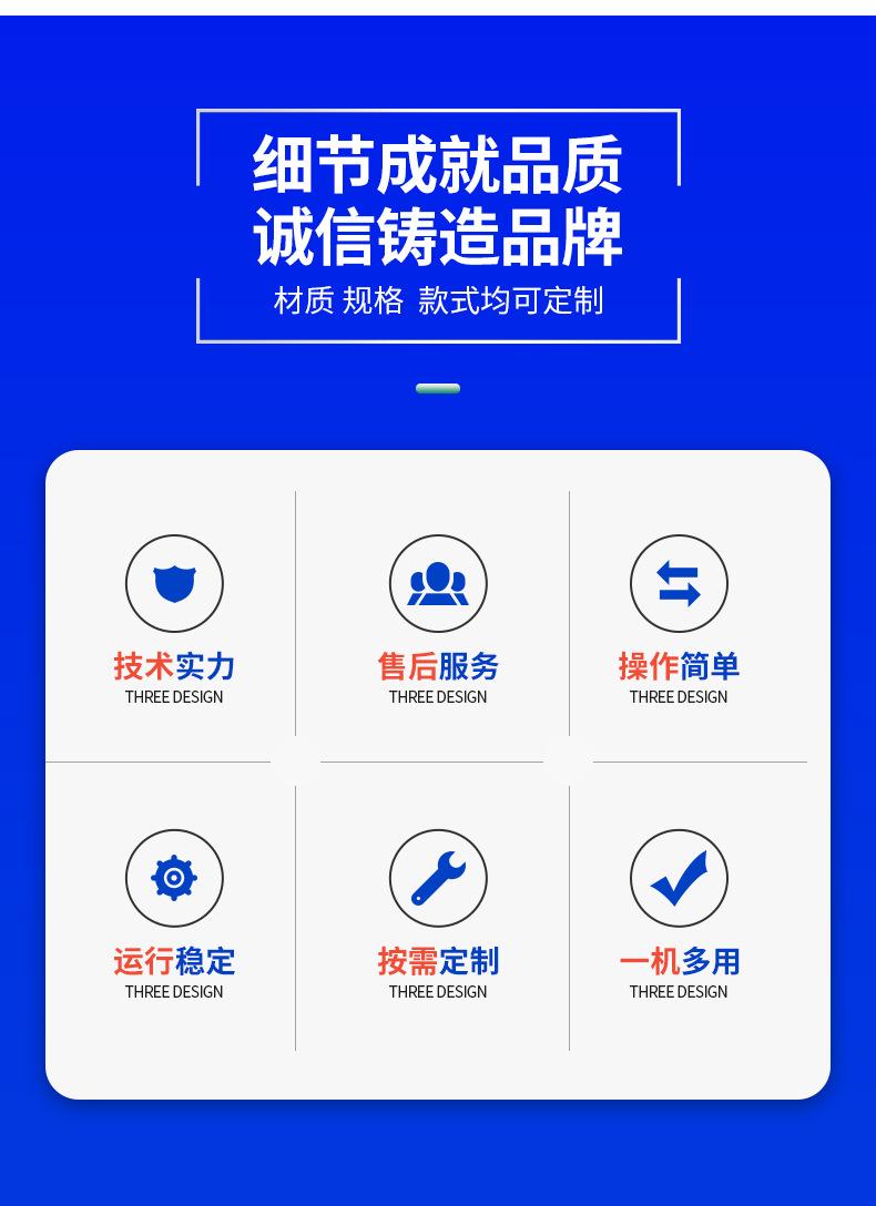 链条输送机_05.jpg