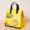 Bolso de Mano de Durian No Tejido, Bolsa de Empaque de Durian Almohada Dorada, Bolsa de Empaque para Llevar Frutas, Personalización de Bolsa de Empaque Musang King
