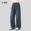 Roupas de Outono 2026 para Meninas Little Feite Novo Estilo Jeans para Crianças Maiores Jeans Infantil Casual Versátil de Barra Reta