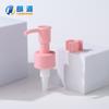 Fabricante Atacado Multi-Especificação Bomba de Óleo Plástico PP Bomba de Clip Cabeça Tipo Push Boca Curva Longa Cabeça de Bomba de Óleo Removedor de Maquiagem