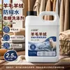 Removedor de manchas anti-encolhimento e amaciante de lã e caxemira para casacos longos de caxemira, remove manchas antigas de suor e resíduos de cosméticos
