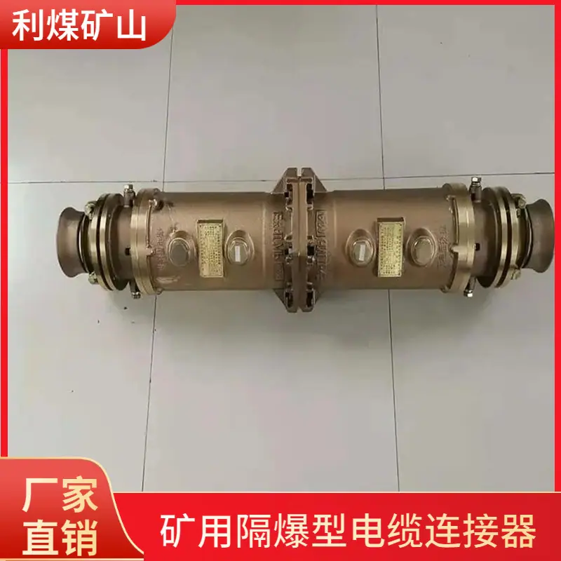 大泽工具_20240603102305