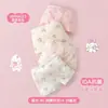 Conejo de Pan 10A Modal Antibacterial Ropa Interior Infantil 2026 Nuevo Estilo de Verano Calzoncillos tipo bóxer para Niños y Niñas