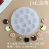 Pegamento de Dibujos Animados Molde Flip Galleta Pan Juguete de Comida Accesorios Decoración Chocolate Silicona Molde de Pellizco Grado Alimenticio