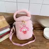 2025 Nueva Bolsa para Niños Linda Bolsa de Peluche Mini Cubo Corazón de Niña Dibujo Animado Bolso de Hombro Cruzado