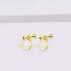 Cobre puro color oro 18K retenedor de color clip de oreja de tornillo ajustable en forma de U pin de oreja convertidor de clip de oreja accesorios para aretes DIY