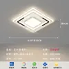 Nueva Luz de Techo de Espectro Completo Protectora para Ojos, Iluminación Moderna de Lujo Ligero para Dormitorio, Pasillo, Sala de Estar, Luminaria Inteligente Regulable con Control Remoto