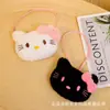 Pingente de Mochila de Menina de Anime Coração Gatinho Rosa Pingente de Casal Acessórios para Carro Adesivo de Nome para Alunos do Ensino Fundamental