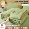 Colcha de Verano Clase A, Colcha con Aire Acondicionado, Colcha Refrescante de Verano, Colcha Individual Delgada de Algodón para Estudiantes de Verano, Relleno de Colcha para Niños, Lavable a Máquina en Verano