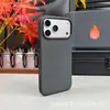 Adecuado para funda de teléfono móvil Iphone18Promax, Patrón tejido de tela técnica, Succión magnética, Cubierta protectora anticaídas para Apple 16, 17