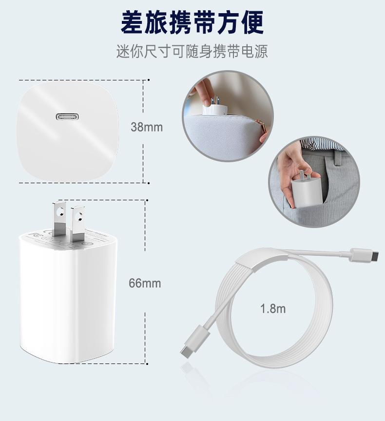 详情页5