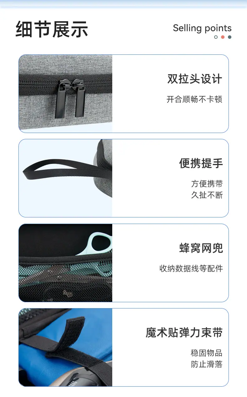 详情页_05.jpg