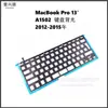Adhesivo para placa aislante de teclado de laptop Apple MacBook Pro de 13 pulgadas adecuado para papel de retroiluminación A1502 12-15 años