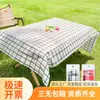 Mantel desechable al por mayor picnic al aire libre tela de picnic a cuadros camping rectangular impermeable a prueba de aceite tela de fondo