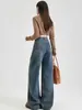 Jeans de Pierna Estrecha Estilo Retro Americano Forma de Guadaña Banana para Mujer, Pantalones de Pierna Ancha de Cintura Alta Pierna Recta Sueltos Estilo Mop para Primavera y Otoño