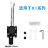 Cabeça de Extrusão Bambu Tuozhu X1C/P1P 2.0 Montagem de Hotend de Aço Bico Acessórios para Impressora 3D