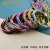 Cuerda de Mano Xizang Frotamiento de Mano Cuerda de Algodón Cuerda de Mano Colorida Pulsera Tejida a Mano Estilo Étnico Thangka Adorno Xizang Pulsera