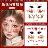 Invierno Navidad Lindo Ambiente Navidad Parche Facial Maquillaje Color Retrato Tatuaje Parche Facial Realista Lavable