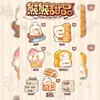 Taobao superventas linda mascota Mo Wu panda caja sorpresa nueva figura de dibujos animados adorno de escritorio fábrica de artesanía al por mayor