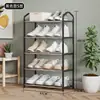 Producto de Venta Caliente Transfronterizo, Se Puede Enviar en Nombre de Otros, Zapatero Simple de Tubería de Acero Multicapa, Zapatero Pequeño para Dormitorios de Estudiantes, Zapatero, Almacenamiento de Zapatero para Niños
