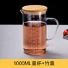 Taza medidora con escala de vidrio resistente a altas temperaturas para uso doméstico en la cocina, repostería, horno de microondas, especial resistente al calor, taza para leche y agua con un
