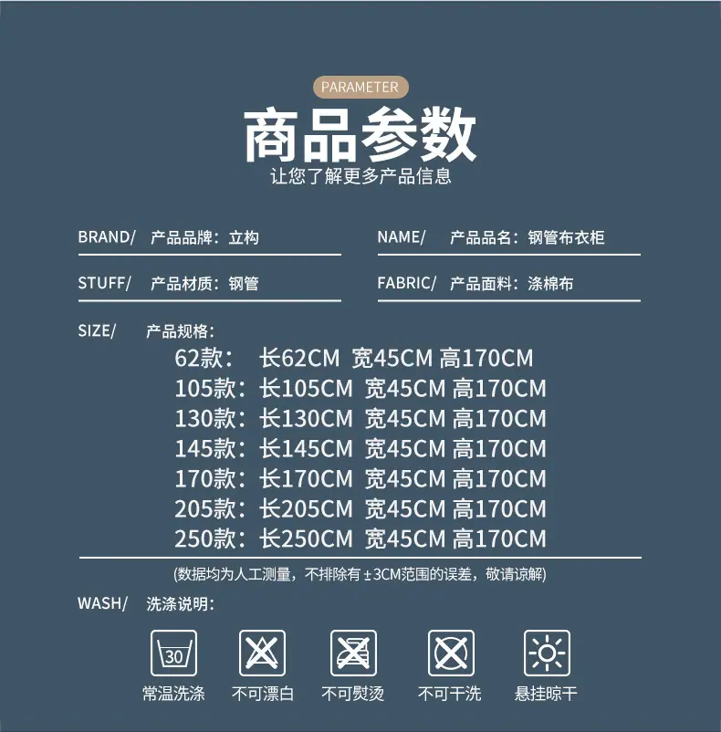 26-网格_12