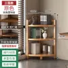 Armário de Chá de Canto Estilo Chinês Novo em Madeira Maciça Conjunto de Chá Porta-Chá Prateleira de Armazenamento Pequeno Rack de Armazenamento e Exibição para Sala de Chá