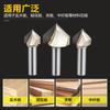 Fresadora para carpintería Huhao con cortador en V de 90 grados, cabezal de corte para ranurado de placas de aluminio y plástico, cortador de fondo redondo plegable integrado en la pared