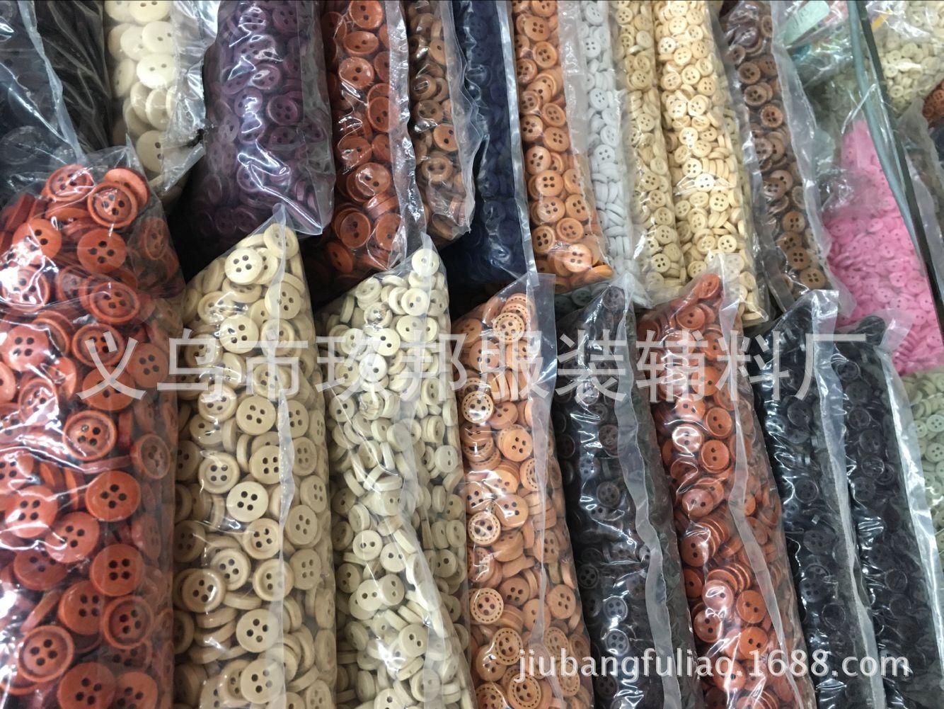 图片20170422160703