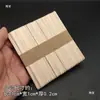 Palo mezclador de pegamento de gota de cristal DIY palo acrílico de madera alargado herramienta para mezclar colores palo amasador de silicona AB