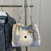 Bolsa Feminina com Tema de Cachorro 2026 Nova Moda Tendência Bolsa de Grande Capacidade Estilosa para o Dia a Dia Versátil Bolsa de Ombro Tote