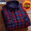 Camisa Quente Masculina Engrossada e Aveludada de Inverno Xadrez para Homens de Meia-Idade e Idosos Estampada Retrô de Manga Longa Casual Roupa Masculina