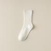 Calcetines Nuevos Todo en Uno de 200 Agujas para Mujer, Estilo K, Media Pantorrilla con Rayas Verticales, Calcetines de Algodón de Doble Aguja, Medias, Anti-Pilling Otoño e Invierno