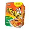 Macarrão Instantâneo Paldo Sabor Kimchi Oito Sabores Carne Importado da Coreia