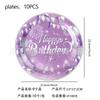 Novo Roxo Festa de Aniversário Talheres Tema Diamante Descartável Copo de Papel Toalha de Papel Talheres Arranjo Decorativo