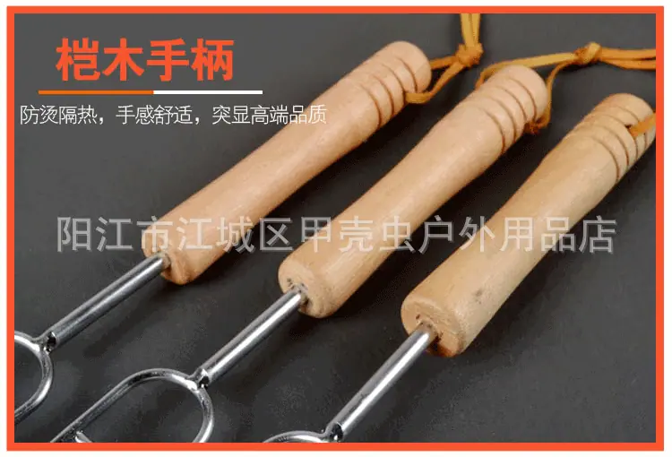 3支装木柄烤叉详情_05.gif