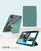 Funda Protectora Adecuada para Tableta Redmipad2 Pro Redmi Kpad2Se Ligera Plegable Versátil Suave 8.8