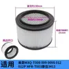 Compatible con Accesorios para Aspiradora de Coche Guía Jeno Tengba, Malla del Filtro, Elemento Filtrante, Separador de Polvo, Filtro Hepa