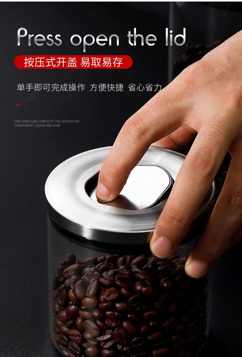 详情_04.png