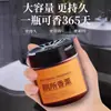 Desodorante para Inodoro, Eliminador de Olores, Potenciador de Fragancia, Fragancia para Baño, Ambientador para Inodoro, Ambientador Sólido