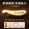 Fabricante de Placa Gua Sha com Padrão de Tigre de Latão Fino de 3mm Atacado Placa Gua Sha para Massagem no Pescoço, Ombro e Pescoço Placa de Massagem Facial, Meridian