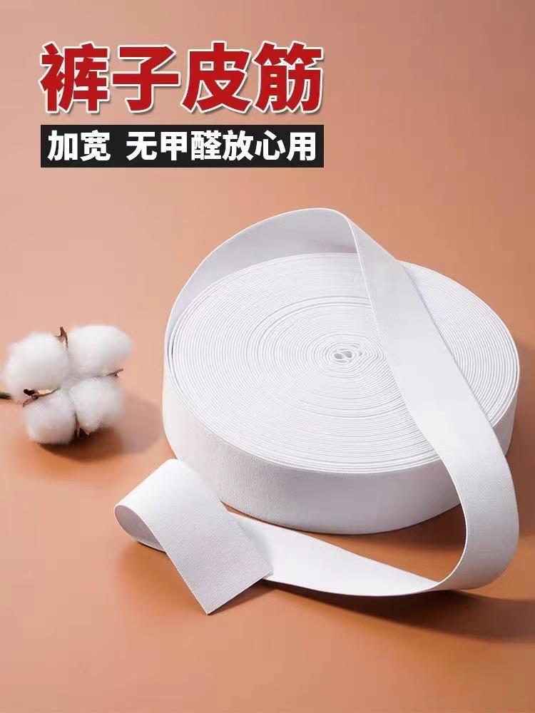 微信图片_20240520132605